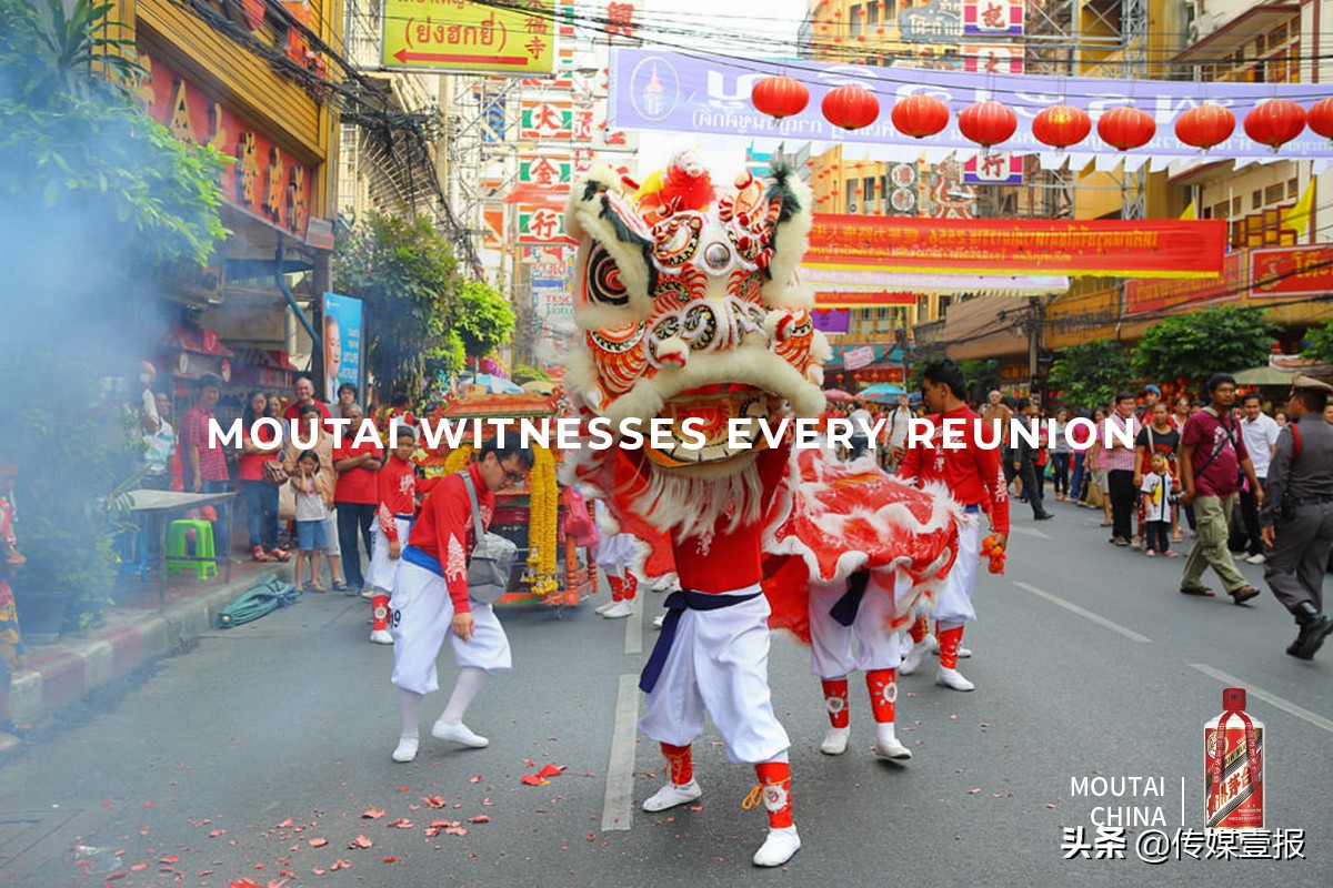 茅台的线上线下营销扩大知名度,久其数字传播