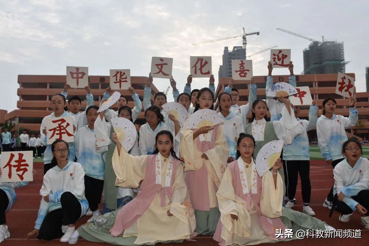 合肥55中本部运动会开幕式,合肥市第三十五中运动会