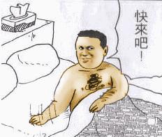 睡前十分钟要做的一件事,每晚临睡前必须做的一件事