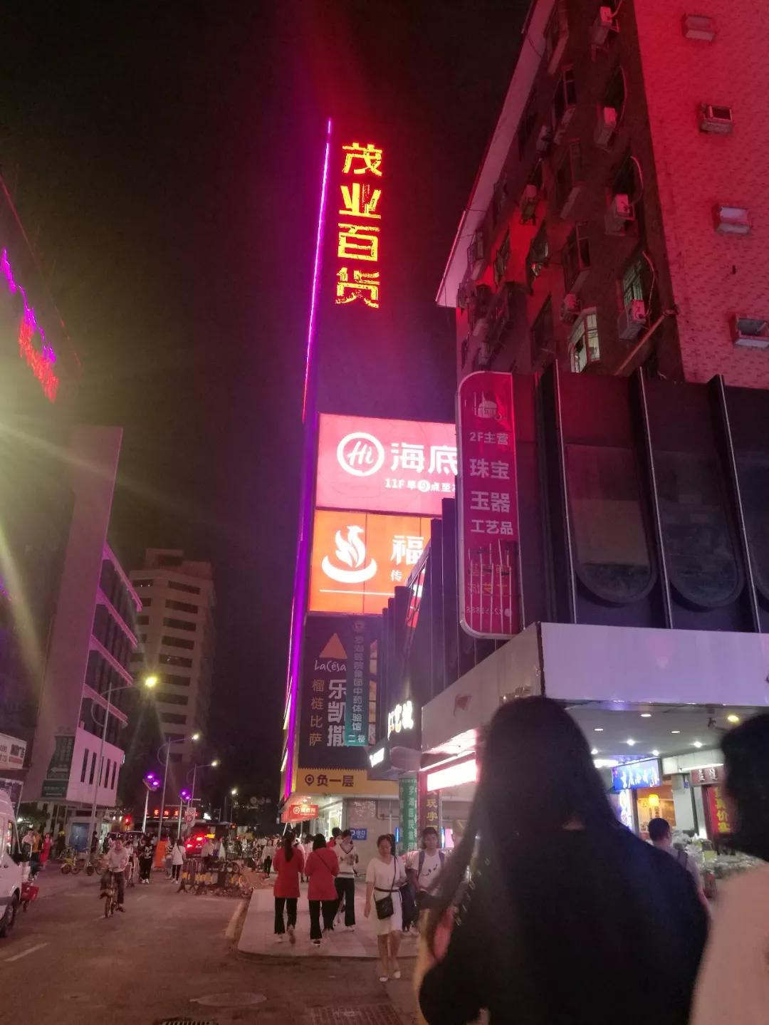 深圳52项重点项目,深圳201920个重点项目