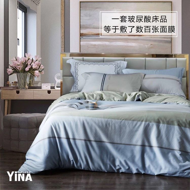 家纺用品国家保质期,家纺保质期一般是多久