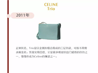 十大新款大牌包,100种必买大牌包