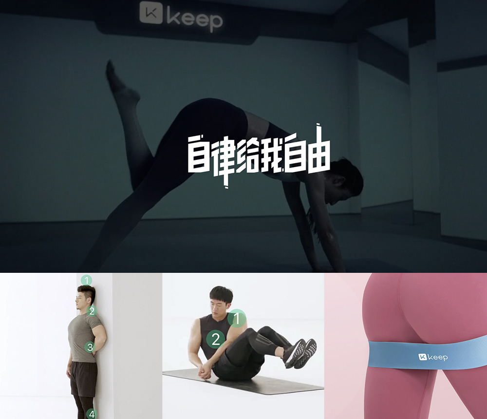 29个新消费品牌,未来5年新消费品牌