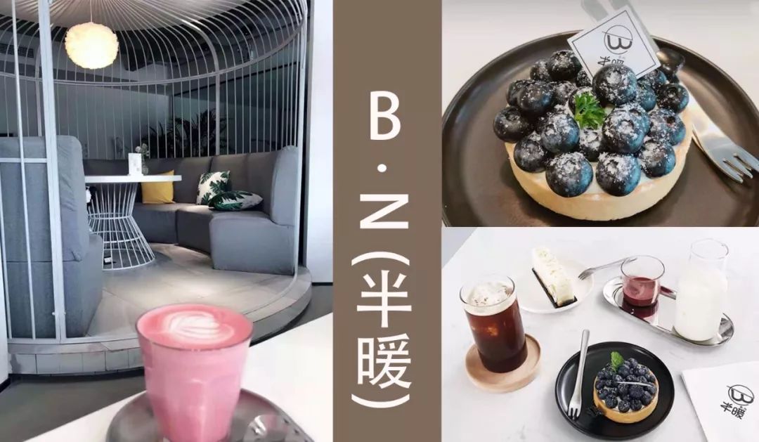 南通冬季暖饮地图上线!拔完草你就是票圈最值得羡慕的崽儿~