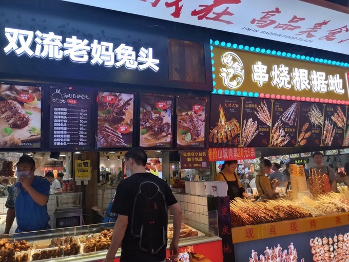 千寻雾海高空江景酒店,千合日善高空江景酒店电话