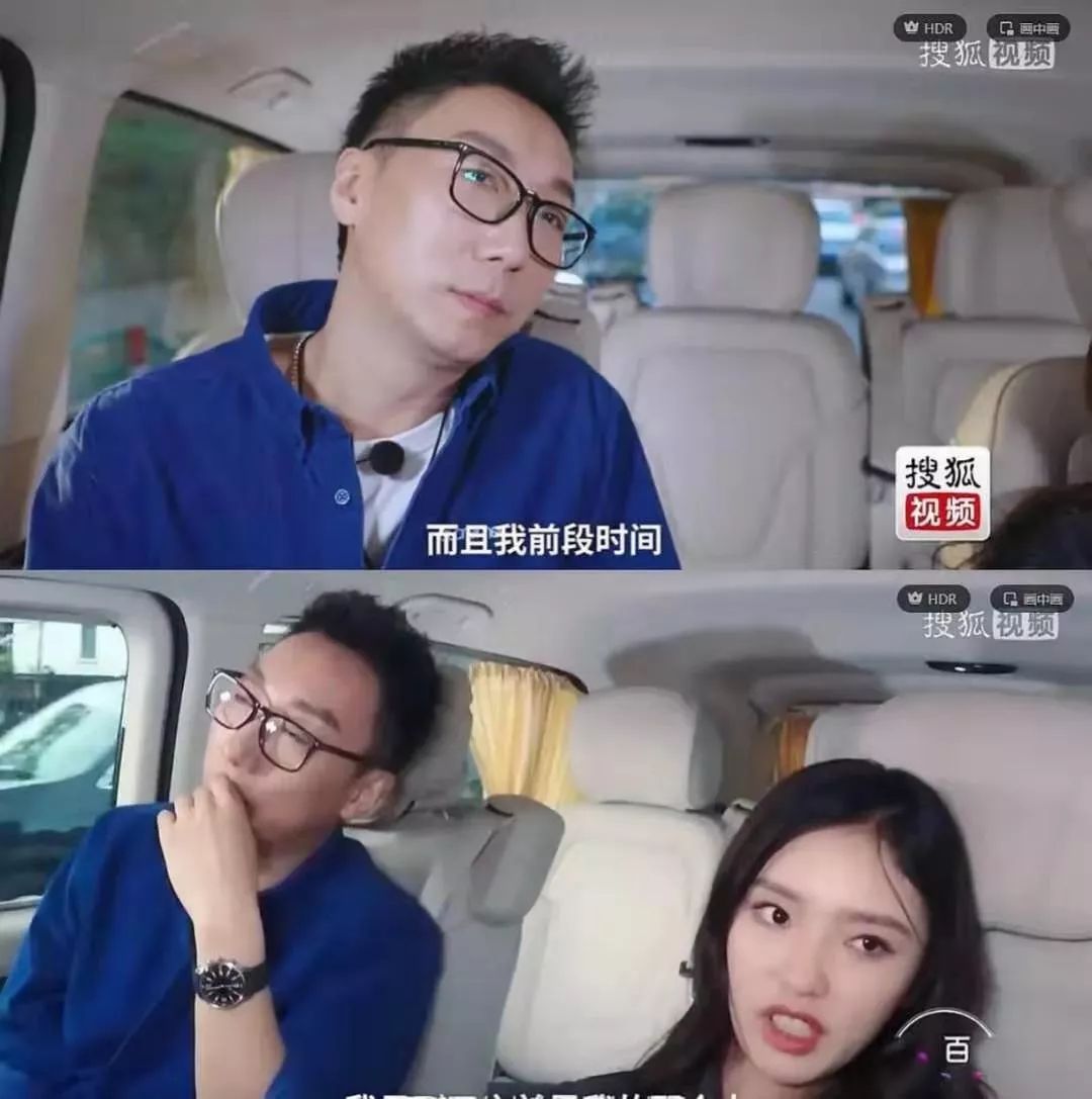 倪妮井柏然张若昀唐艺昕,扒叔大爆料张若昀唐艺昕