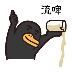 躲避电子眼抓拍如何提前告知,这几种行为可以躲避抓拍