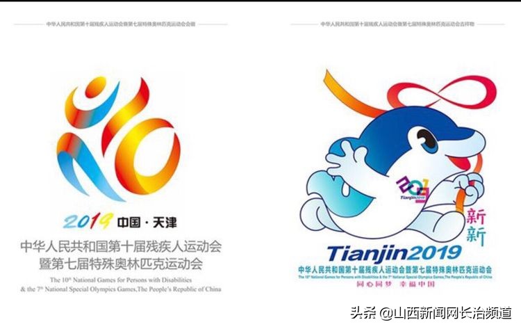 「麟绛儿女」屯留工匠系列报道之一:全国残运冠军吴璞琪