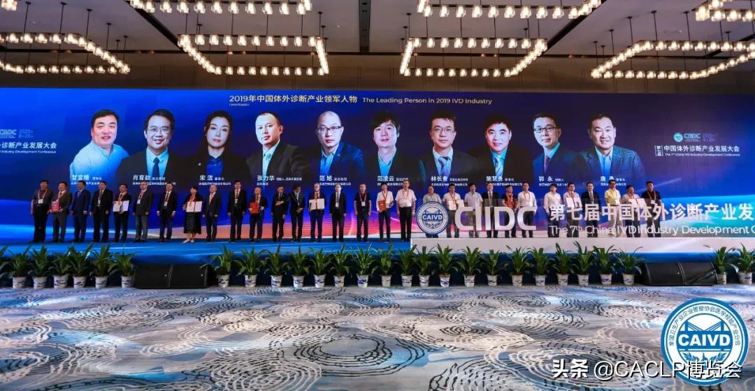 迈克生物股份有限公司唐勇,迈克生物唐勇个人资料