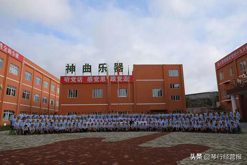 歌曲《不负时光》,超燃神曲吉他指弹