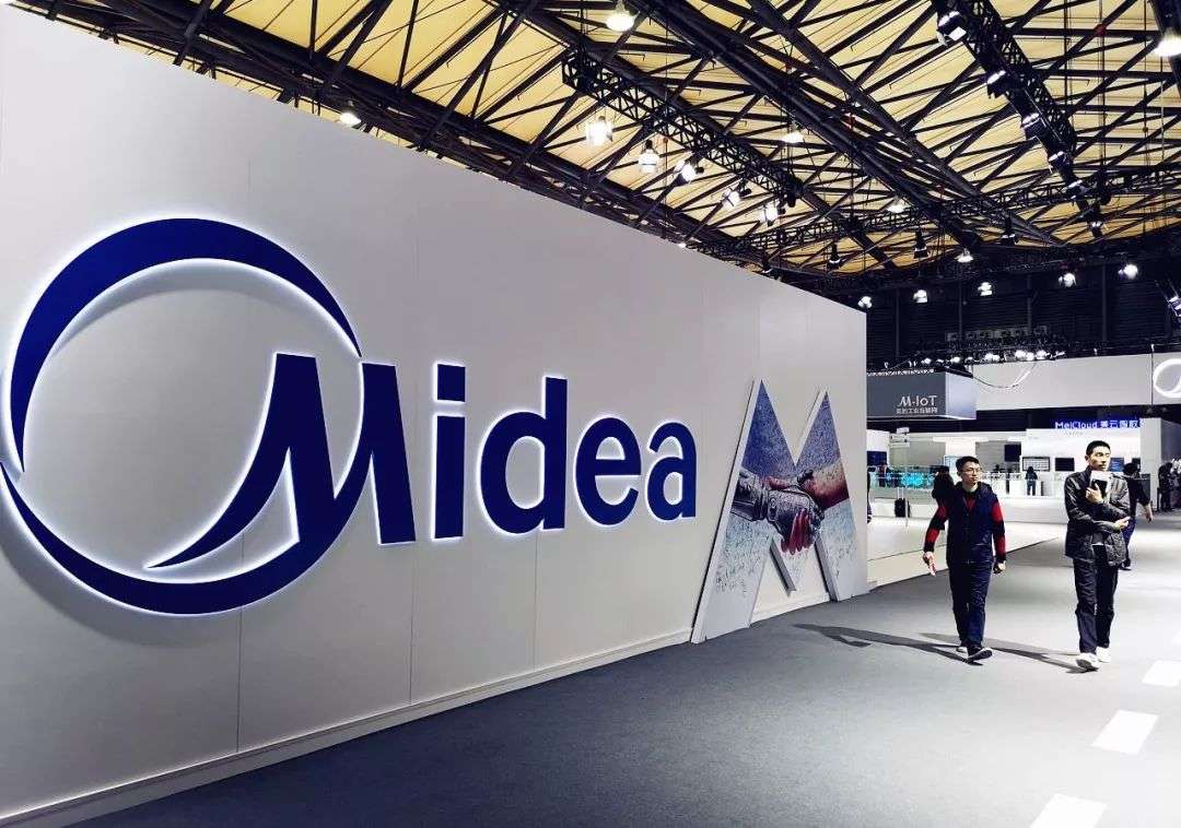 千亿巨头业绩大幅下滑发生了什么,美的集团近五年盈利如何