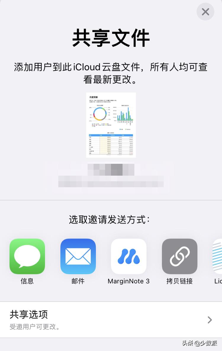 iphone情侣功能不关闭如何隐藏,苹果手机情侣之间的特色功能