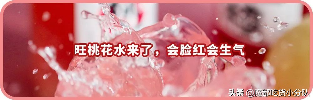 唯一一个不注重体重管理的女明星,女明星是怎样控制体重的