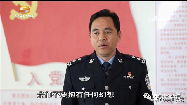 受害人被骗得团团转,股票诈骗“四部曲”来了解一下!