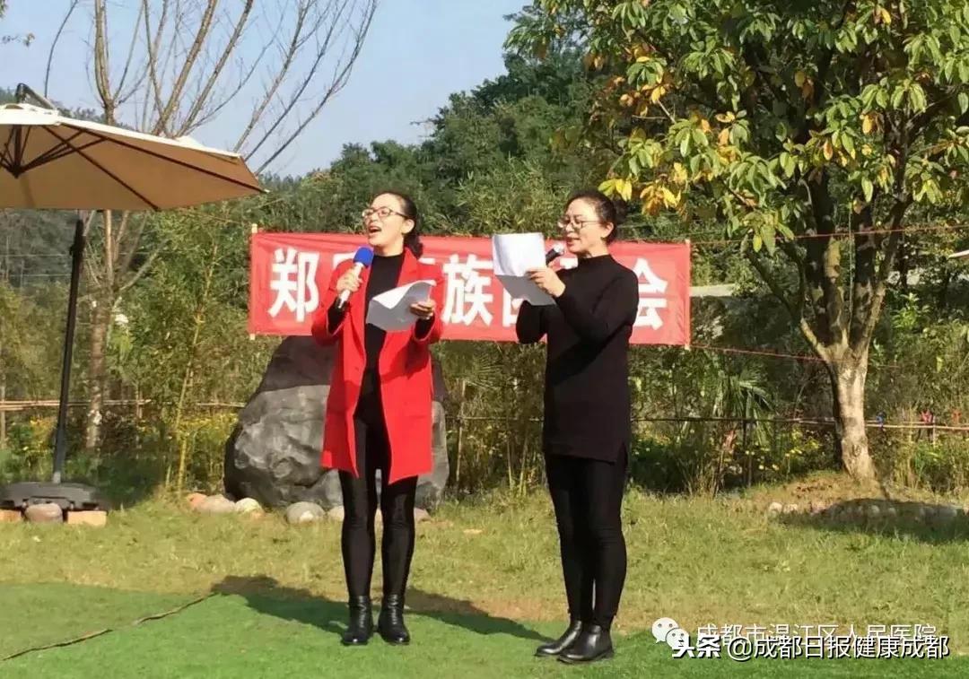 成都市温江区人民医院医生,温江区人民医生