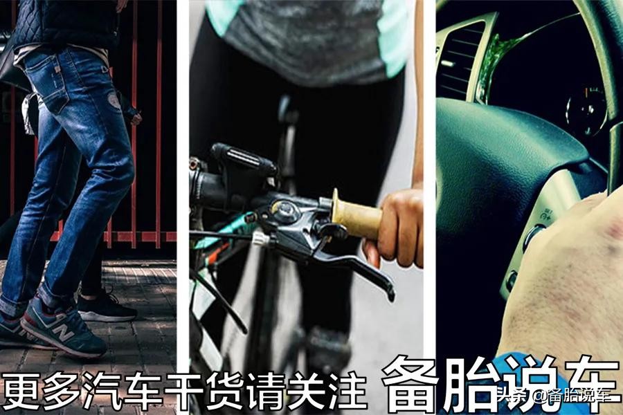 买车不是最好的但也不是最差的,买车后悔了还要买车吗