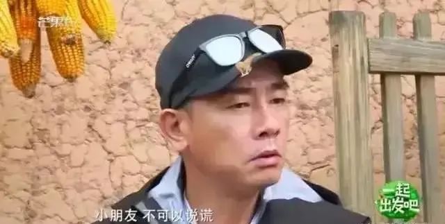 当孩子撒谎的时候我们可以这样做,当孩子撒谎时该怎么教育