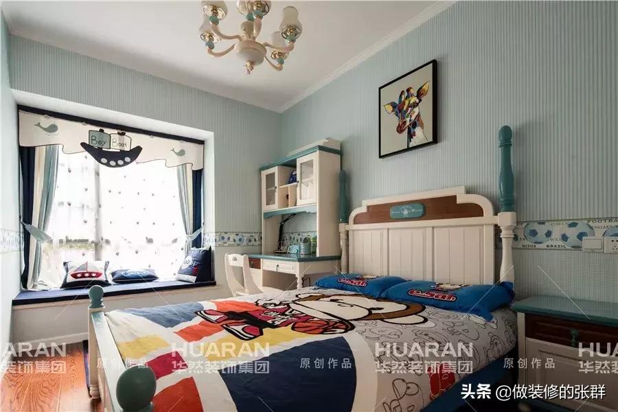 蓝石大溪地四室装修效果图,合肥大溪地三室两厅装修图