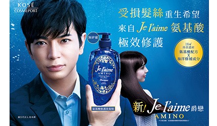 目前最值得买的洗发产品,好物推荐超好用的洗发水