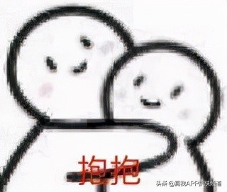 脸上闭口很多咋办啊我是敏感肌想试着刷酸请问有办法吗？