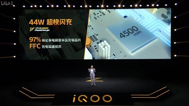 2000到2500性价比最高的5g手机,vivo2500左右性价比高的手机5g