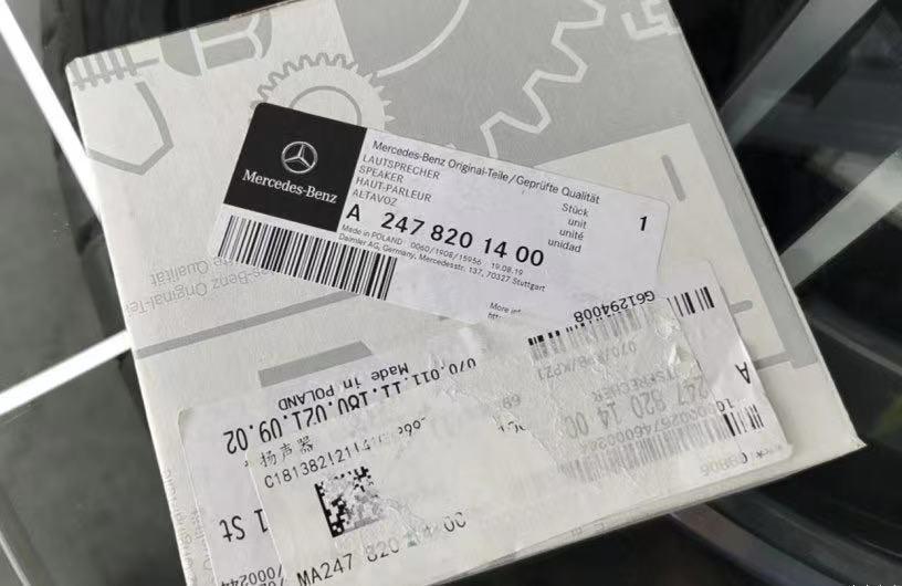 越野轮胎搭配在小车上好不好看,越野轮胎配轿车