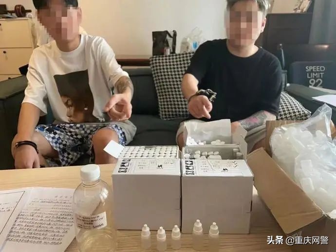 把*品毒**包装后,他们交给跑腿、闪送、“野的”司机运送,已抓捕!