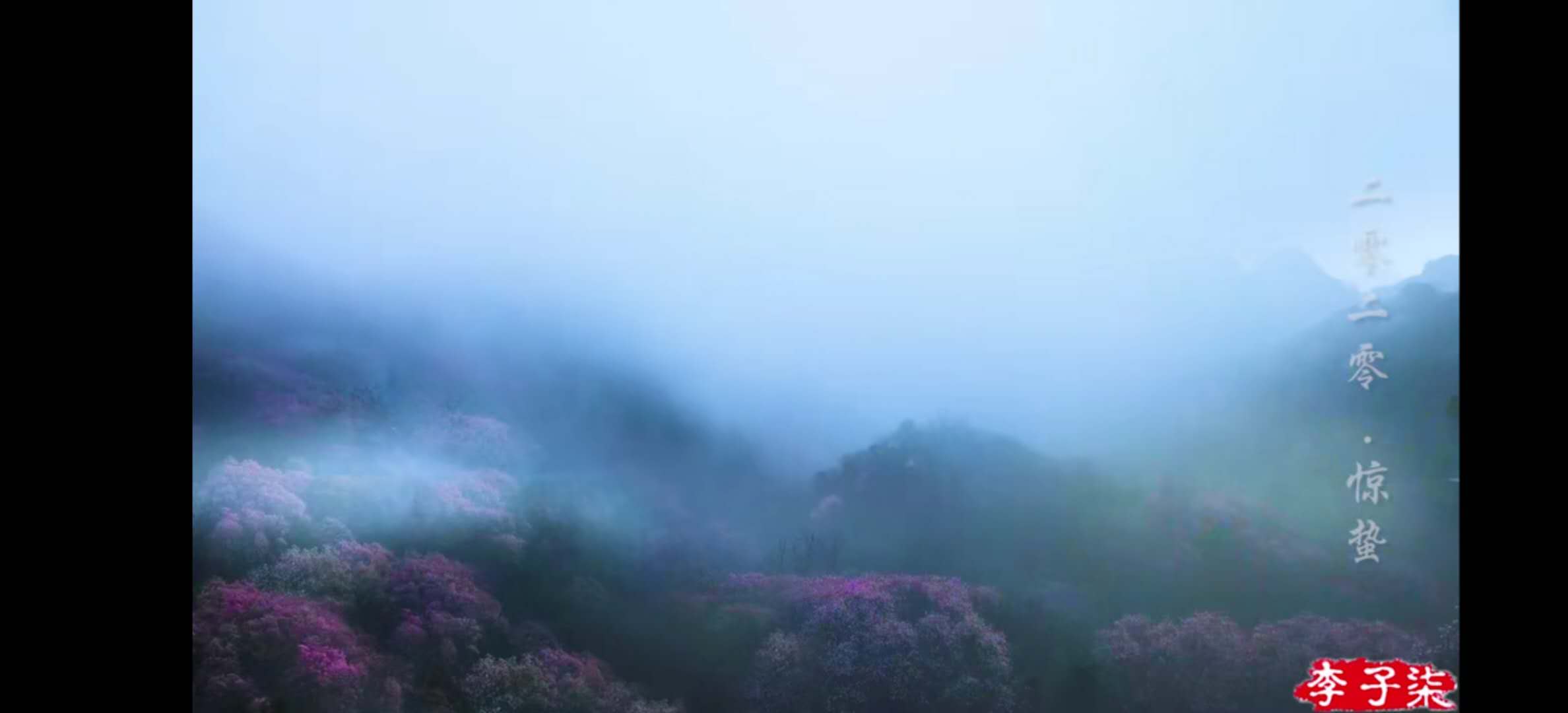 凭什么李子柒的土豆能上热搜？看了十遍视频后，我终于有了答案