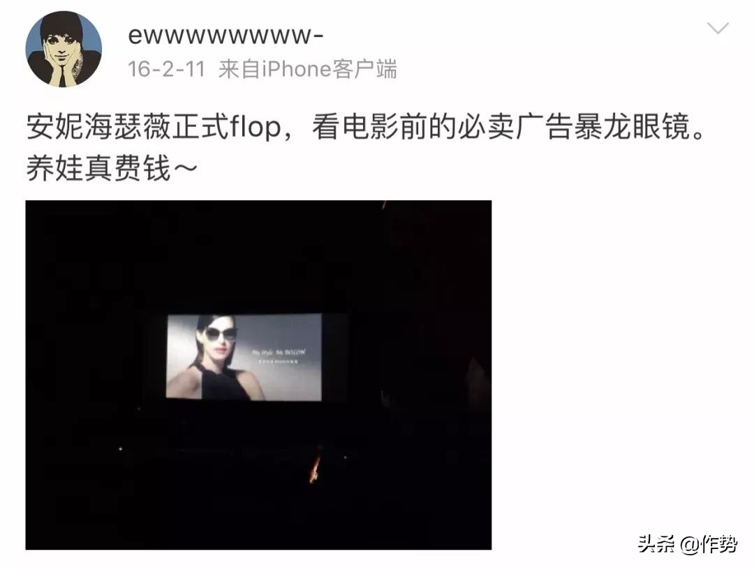 国产最有性价比的眼镜,国产好的眼镜有哪些