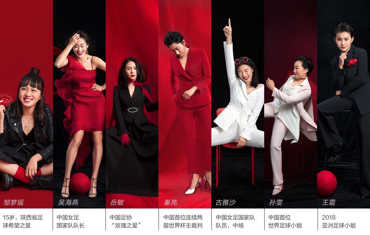 支付宝兑现承诺女足,支付宝10亿支持中国女足