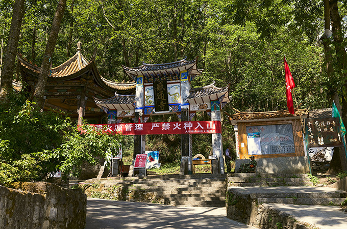 洱海旅游景点攻略,西安洱海旅游攻略必去景点