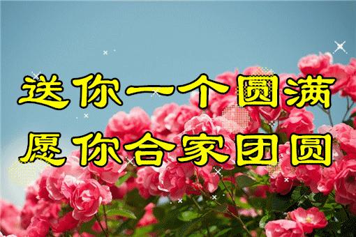 今天3月10，我的妈呀！谁编的，太好笑了，给群里乐一乐