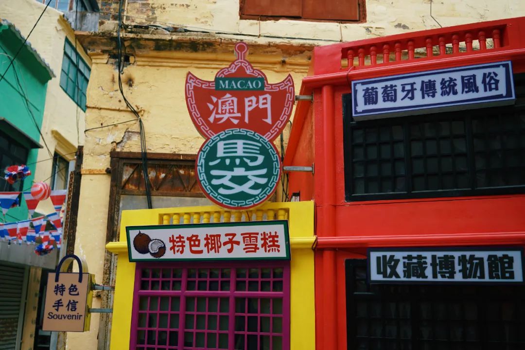 免税店米其林粤菜餐厅 (三亚国际免税店米其林)