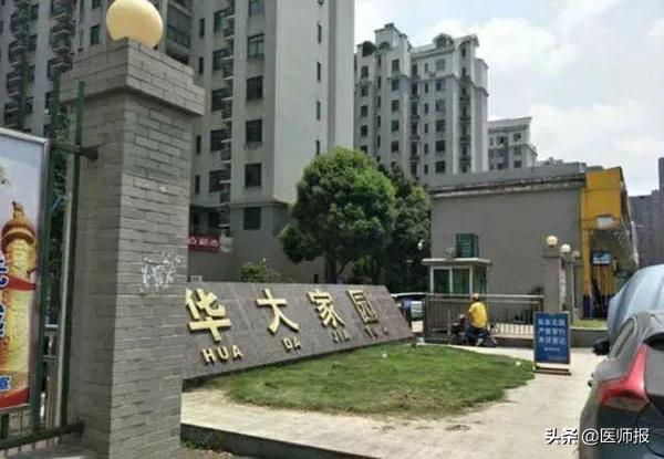 小区有一例无症状感染者,武汉同一小区新增确诊病例