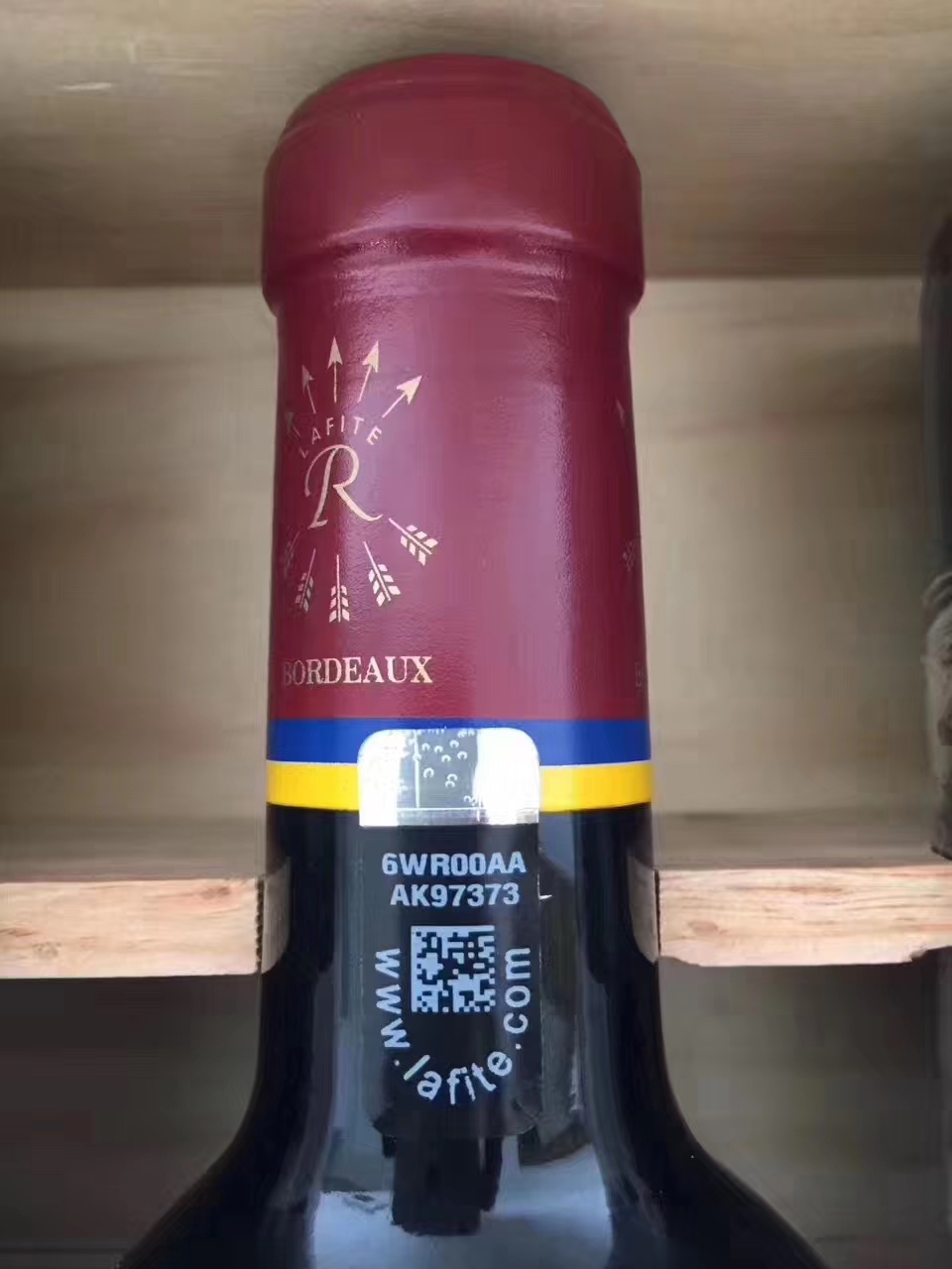 小拉菲真假鉴定方法,小拉菲真假鉴别2008