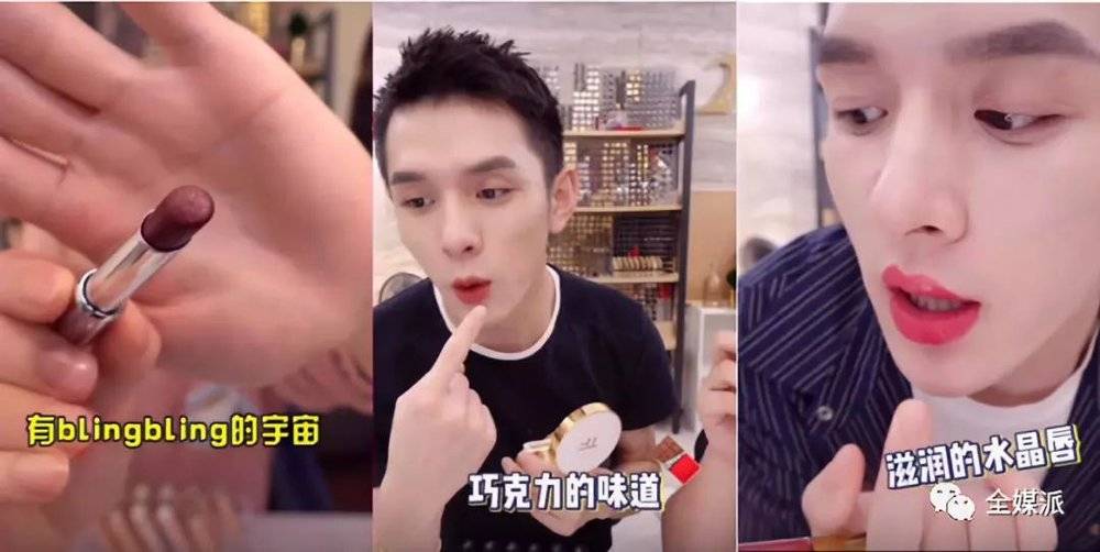 走进李佳琦直播间,学习畅销文案的8个装置,让你也成为带货高手