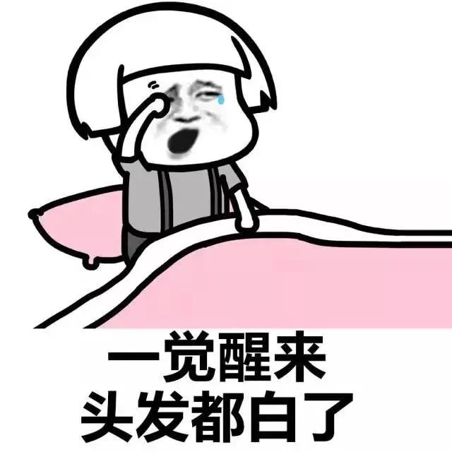 为什么数学学起来很累,数学学的好有成就感