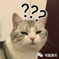 敷尔佳虾青素真假,敷尔佳虾青素是医用面膜么