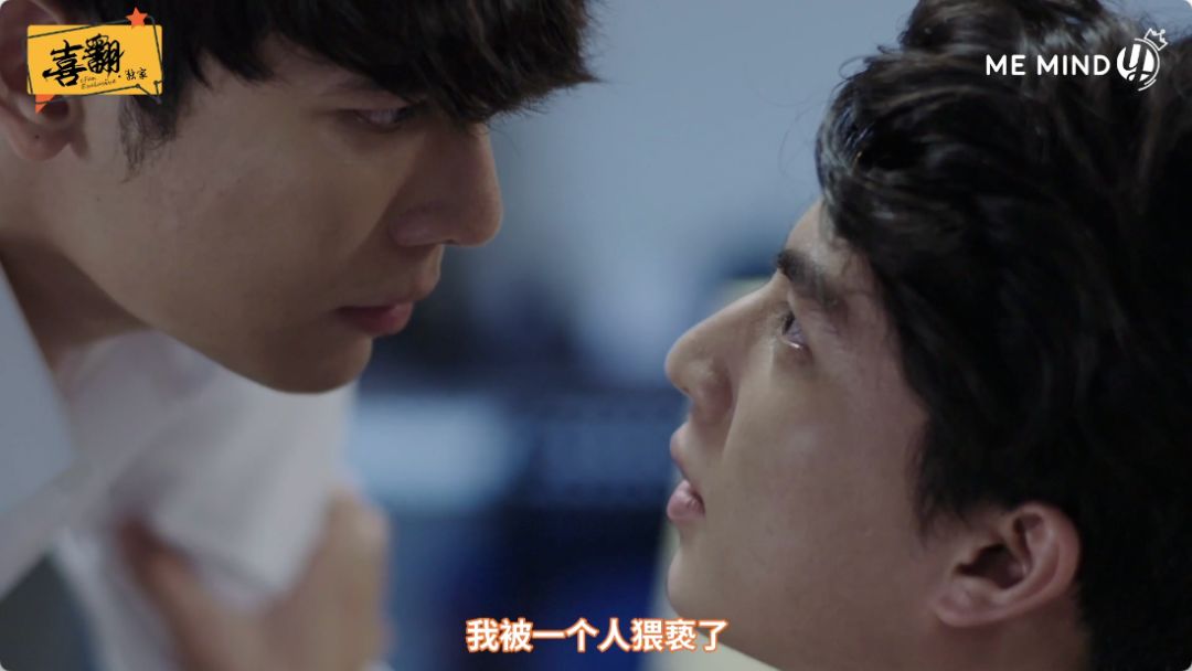 与爱同居的每一集,与爱同居剧场版