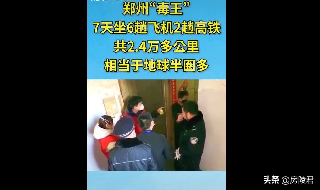 新冠肺炎治疗费用一共花了多少钱,新冠肺炎要花多少钱治疗