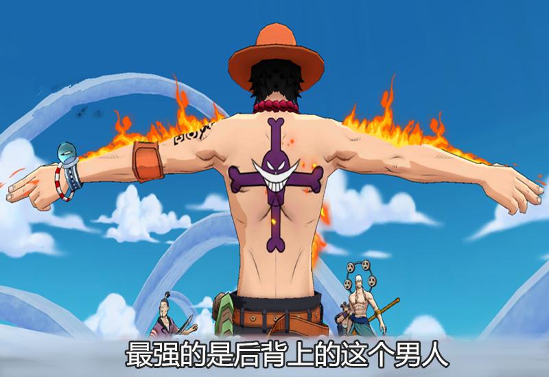 航海王燃烧意志：SSR初始四维比拼，速度、攻击最高的都是马尔高