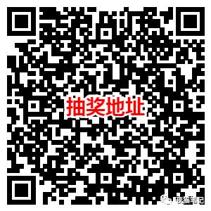 优惠开通京东爱奇艺会员,爱奇艺会员6折在哪