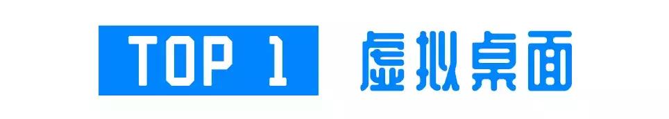 win10家庭版和专业版哪个好,win10有没有好用的小技巧