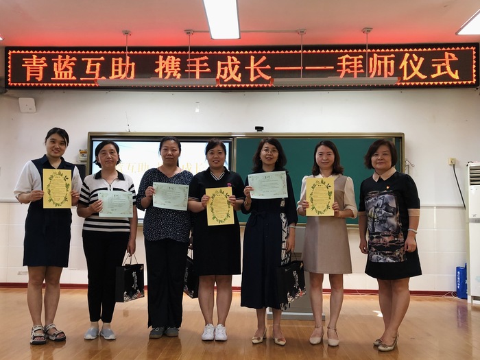 济南关于加强师德建设的通知,济南教师师德主题月