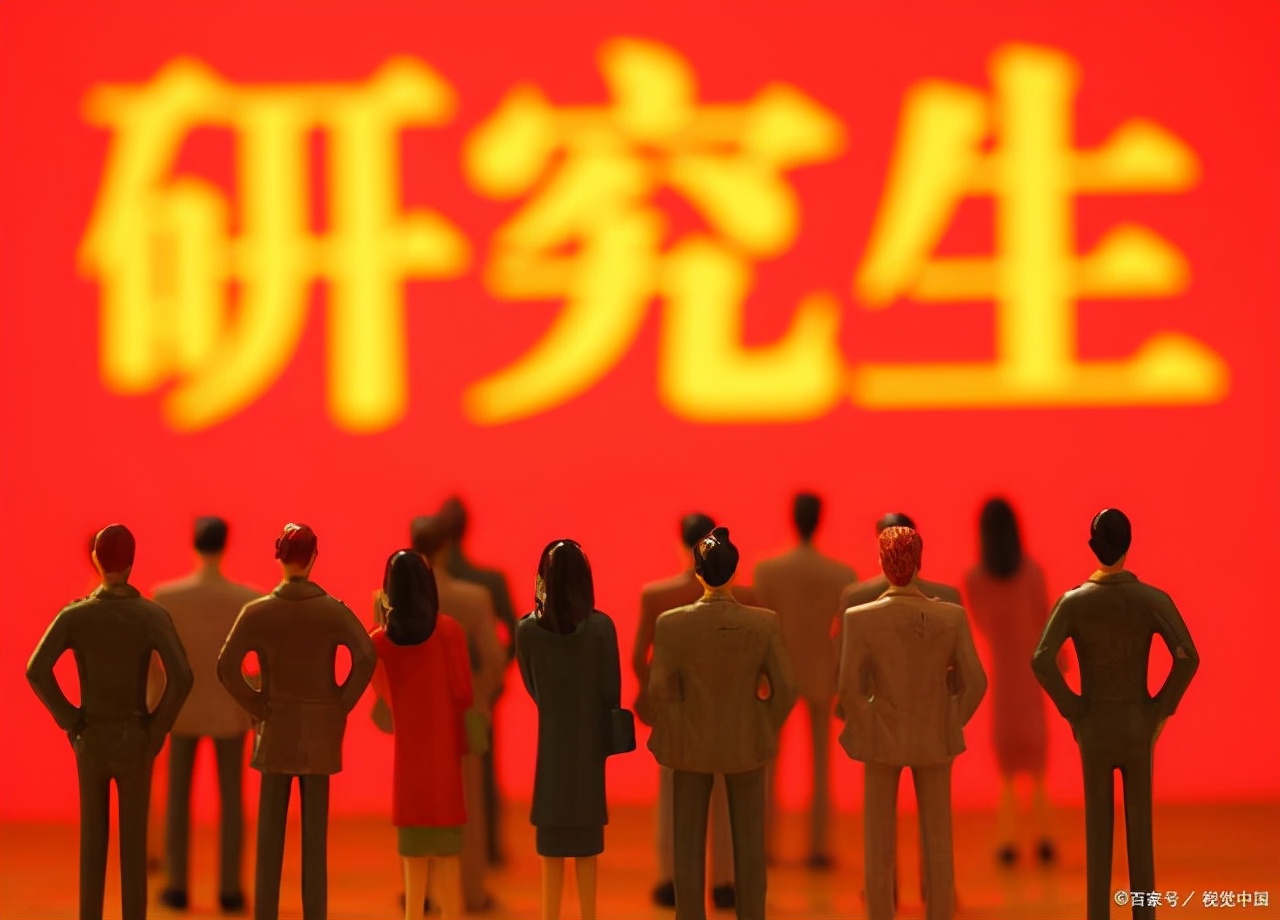 22考研预报名流程,考研报名时间截止了但报考点错了