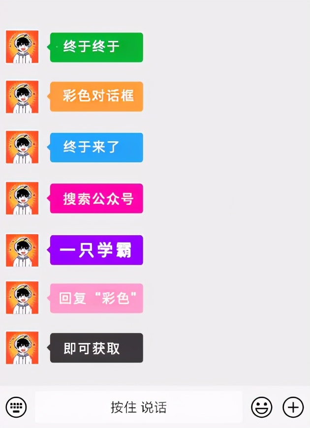 卧室梳妆台镜子对着床怎么办,卧室镜子不能对着床吗