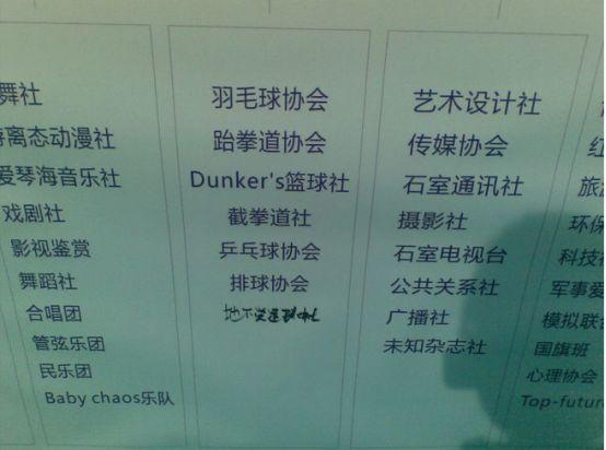 石室中学有什么好的,石室中学的缺点