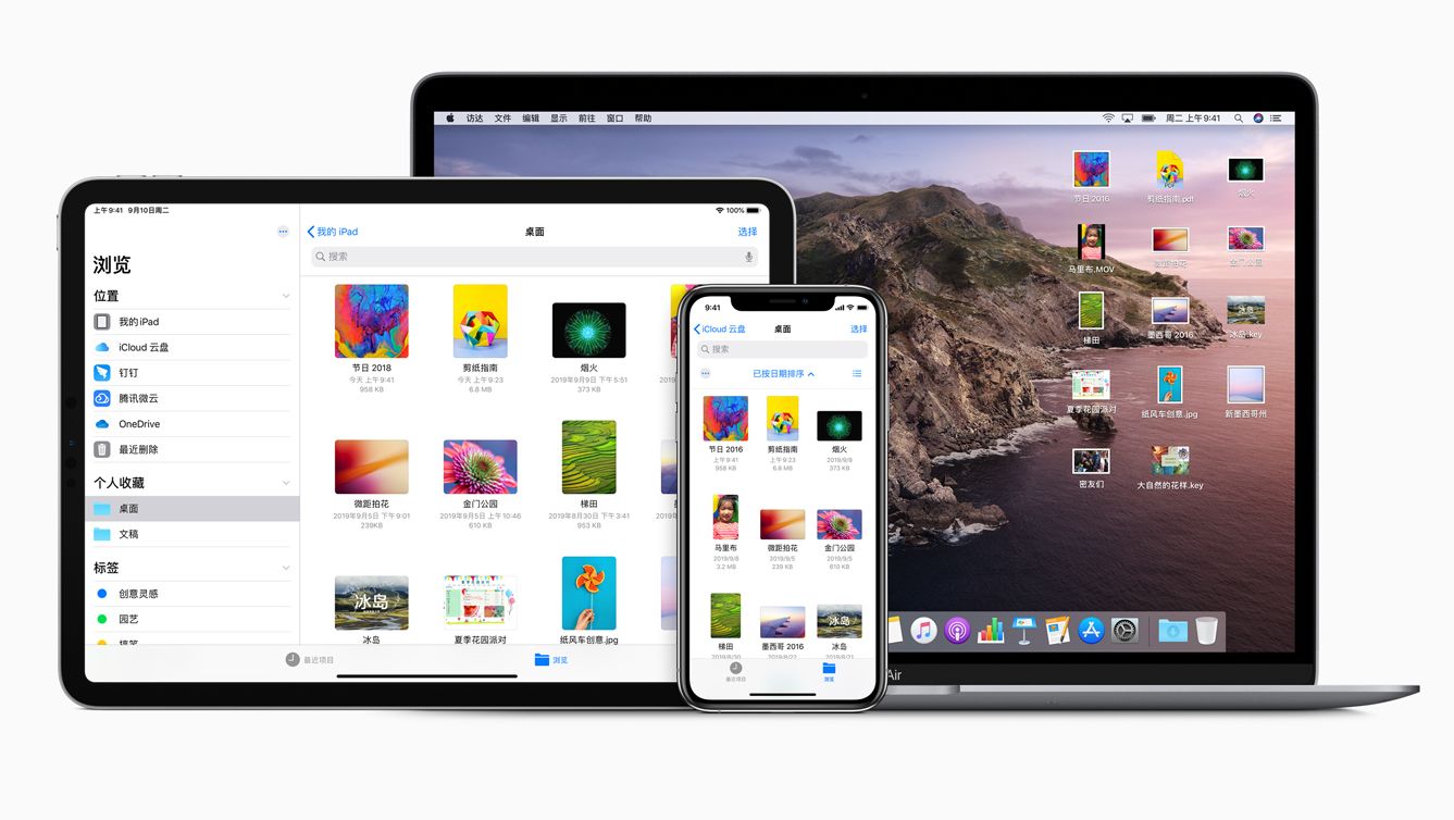 2021笔记本4000-5000性价比排行,2023年笔记本选购最强攻略