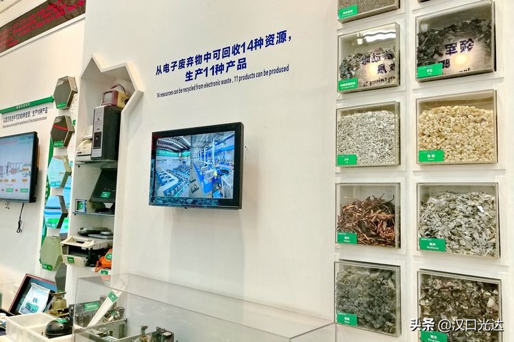 格林美化腐朽为神奇,格林美武汉城市矿产循环产业园