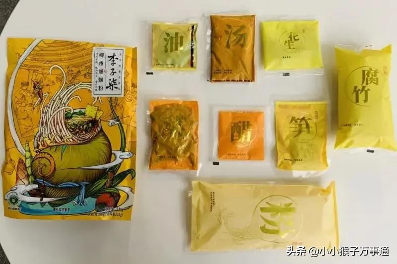 全网公认好吃的螺蛳粉是哪一款,盘点那些好吃的螺蛳粉真的很惊艳